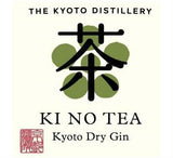 Gin Ki No Tea Dry 70 cl Limited Ed.