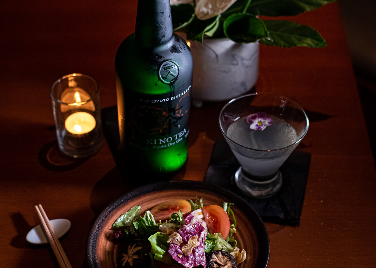 Gin Ki No Tea Dry 70 cl Limited Ed.