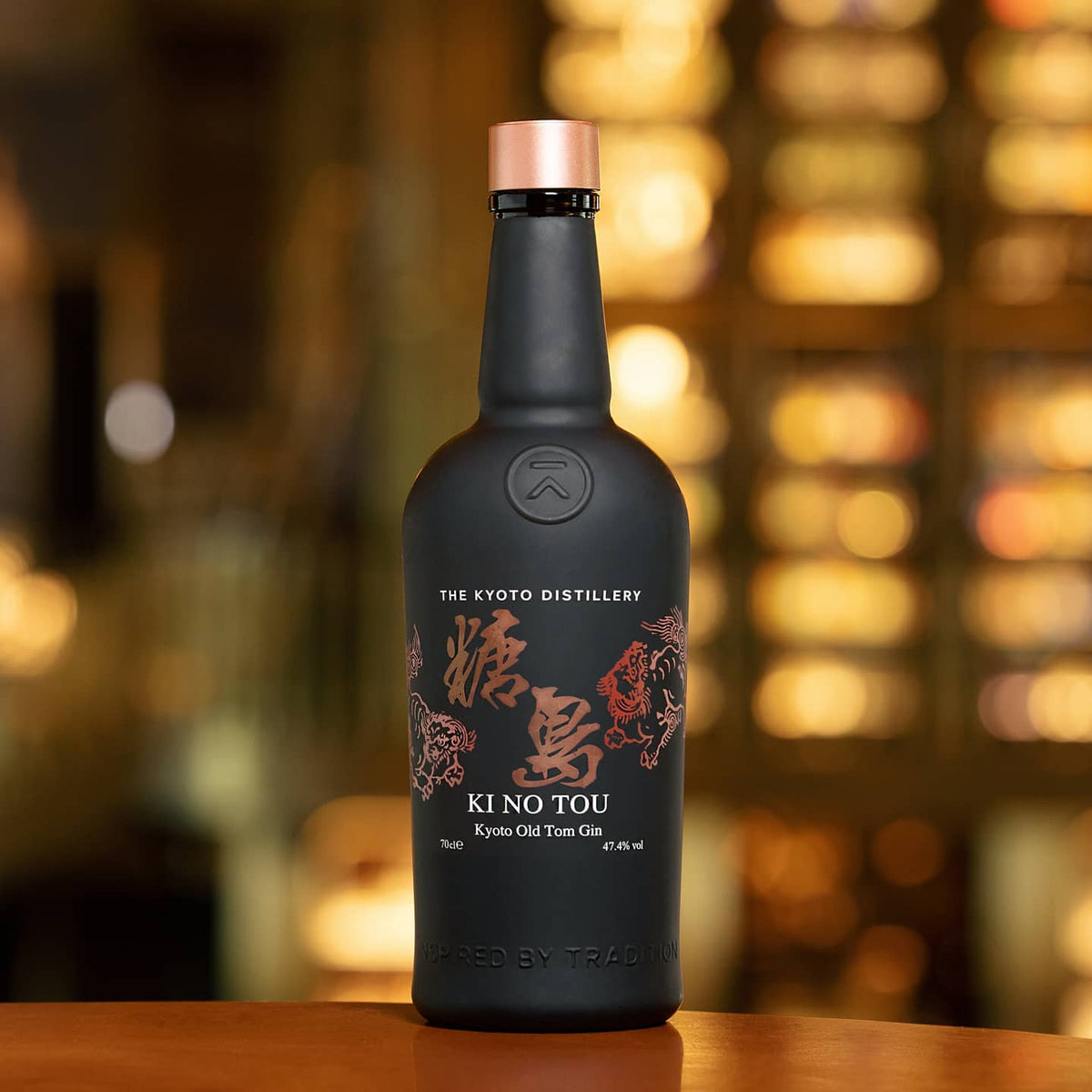 Gin Ki No Tou Old Tom 70 cl