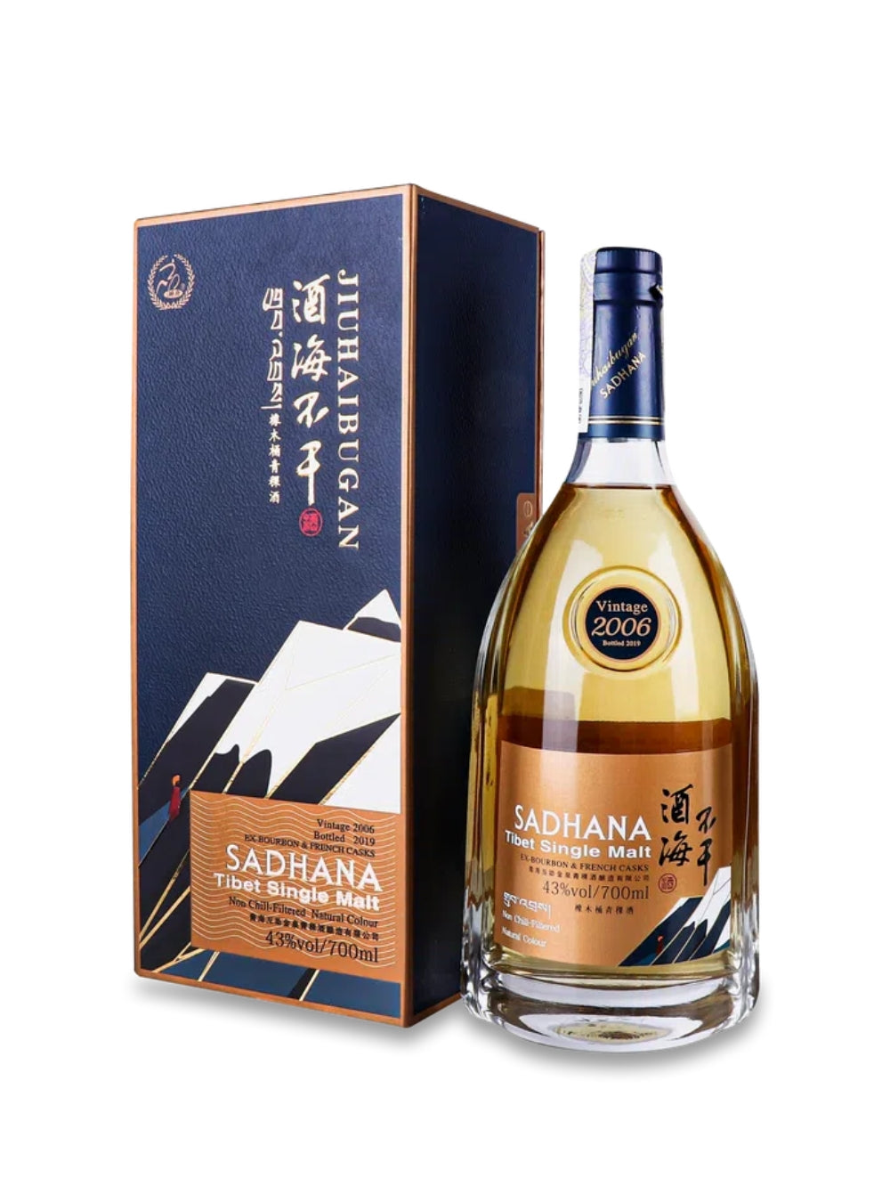 Whisky Single Malt Vintage 2006
