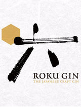 The Japanese Craft Gin 700ml
