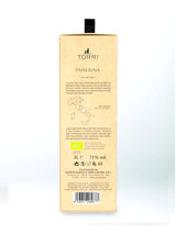 Passerina IGT Terre Di Chieti Biologico 3 Litri