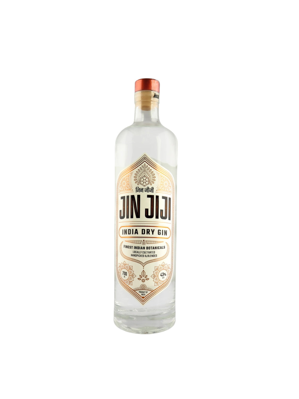 India Dry Gin