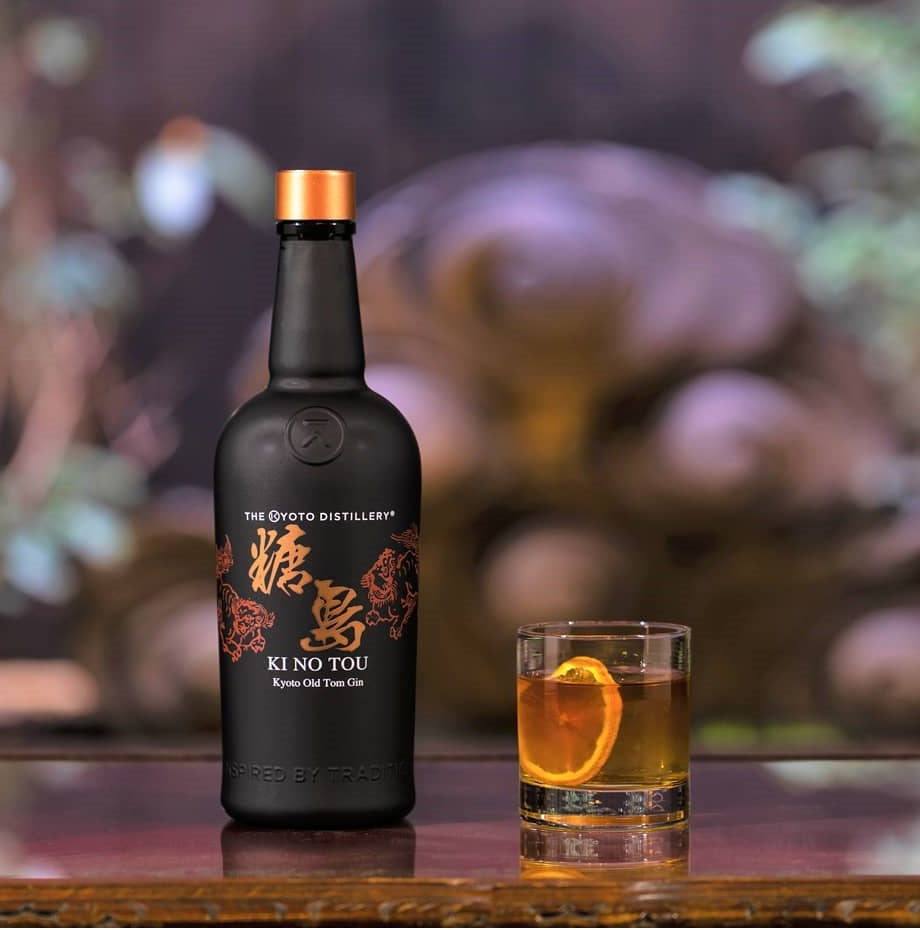Gin Ki No Tou Old Tom 70 cl